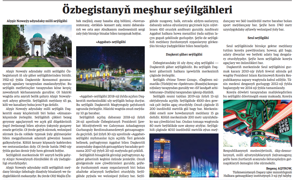 https://metbugat.gov.tm/newspaper?id=8726