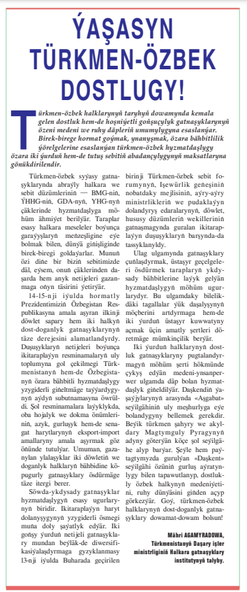 https://metbugat.gov.tm/newspaper?id=8731