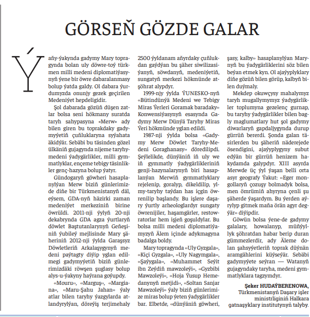 https://metbugat.gov.tm/newspaper?id=8760