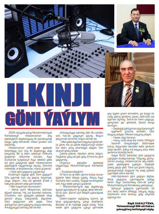 https://metbugat.gov.tm/newspaper?id=8930
